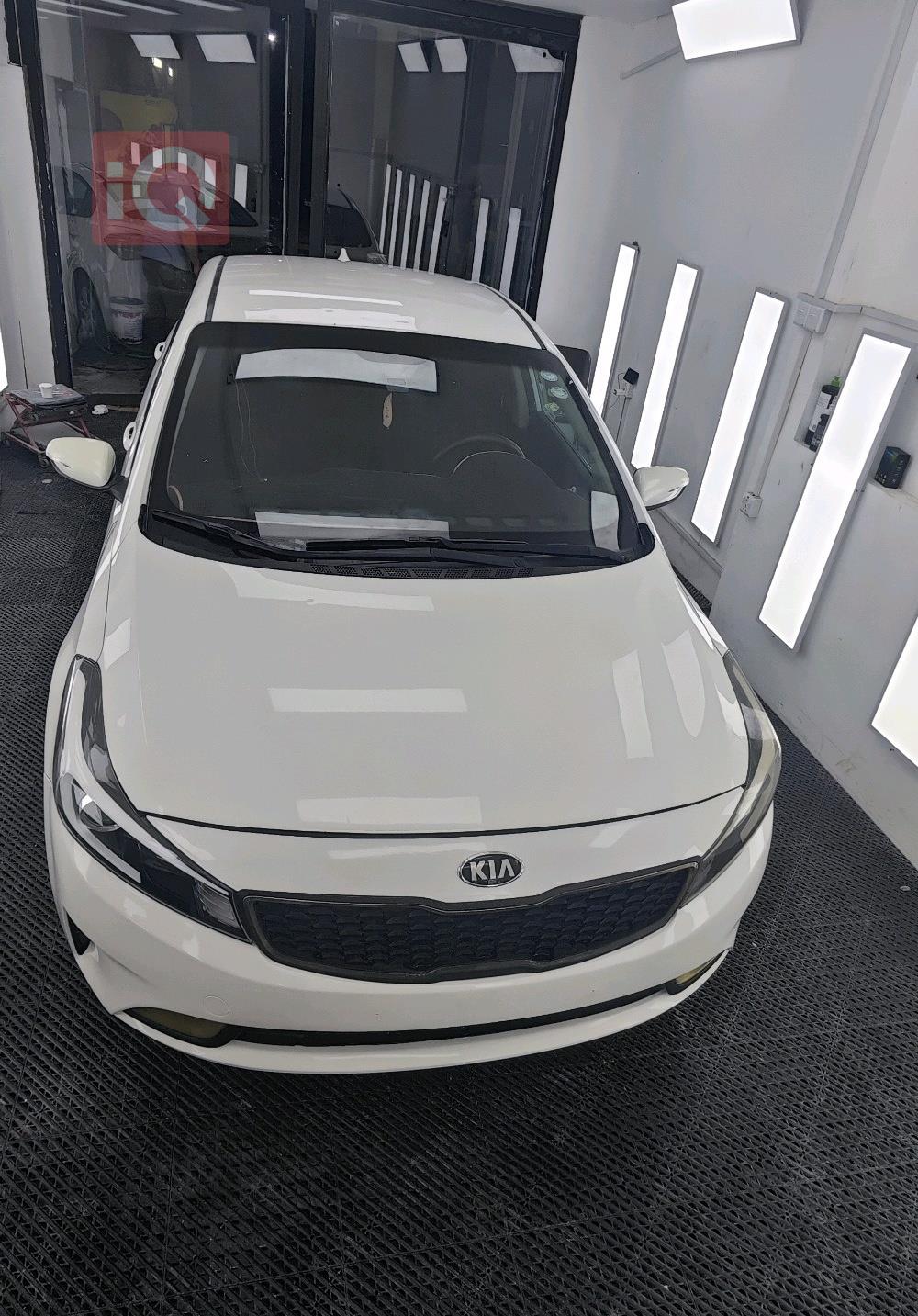 Kia Forte